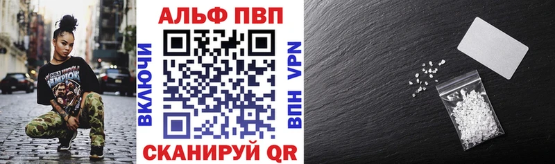 Где купить наркоту Комсомольск СК  КОКАИН  МЕФ  Канабис  Гашиш 