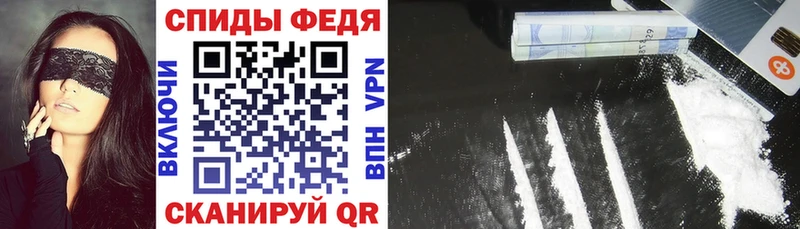 как найти наркотики  Комсомольск  АМФ 98% 