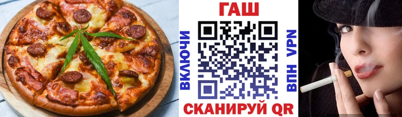 кракен tor Комсомольск Canna-Cookies конопля