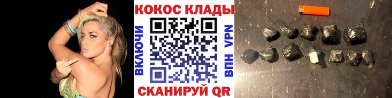 цены   Комсомольск  COCAIN Fish Scale 