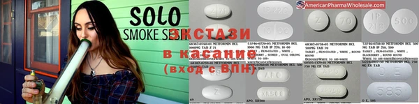 герыч Беломорск