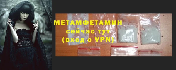 COCAINE Гусев