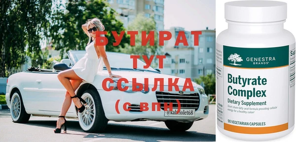 кокаин перу Гусь-Хрустальный