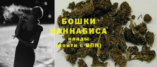 герыч Беломорск