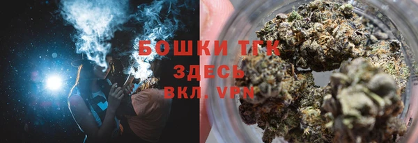 бутират Карталы