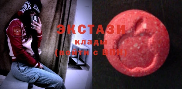 трава Белокуриха